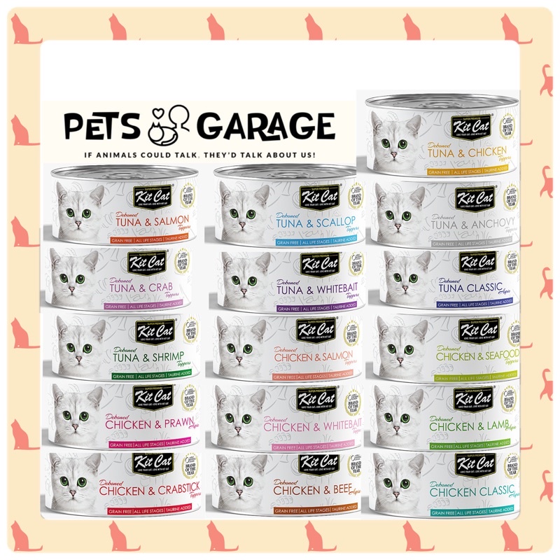[MIXABLE] Kit Cat Kitcat Deboned Canned Can Food Wet Food topper 80g can