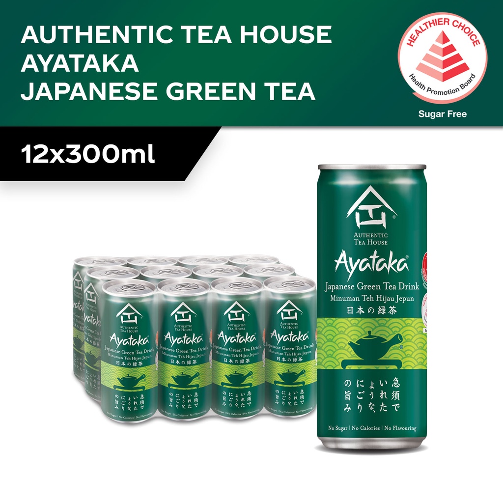 Authentic Tea House Ayataka No Sugar Japanese Green Tea (12 x 300ml) - Case (Halal)