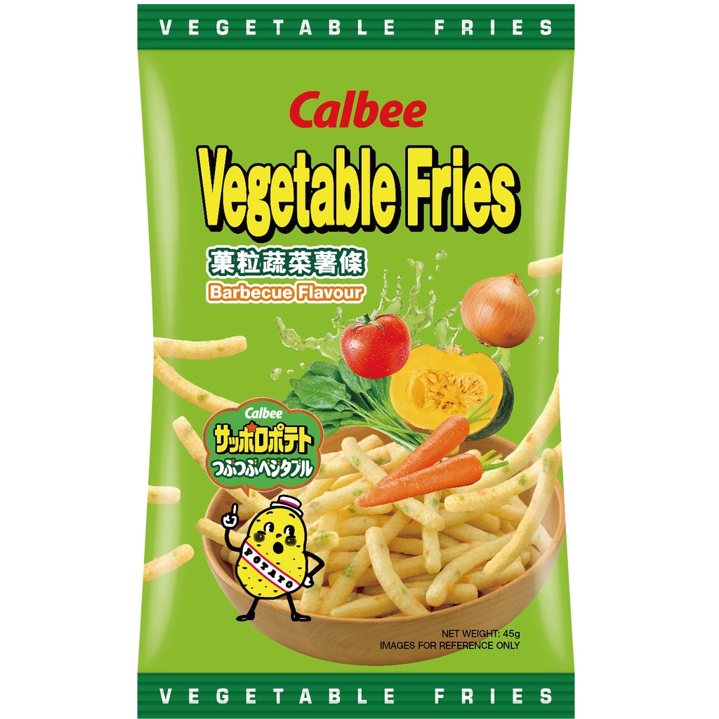 Calbee Vegetable Fries, Barbecue, 45g [Japanese]
