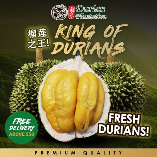 [Durian Plantation]De-husk pack 400g/1kg Delivery