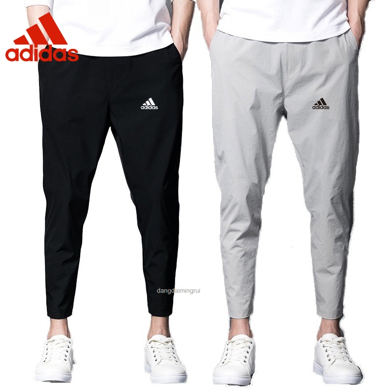 ‼️HOT SELLING‼️Men's casual pants cool Sweatpants Sports soft Pants trend wear during summer Jogger Pants comfortable