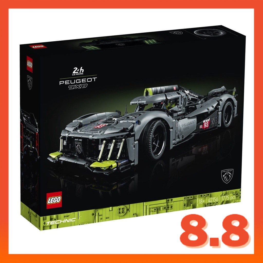 [READY STOCK] LEGO 42156 Technic PEUGEOT 9X8 24H Le Mans Hybrid Hypercar