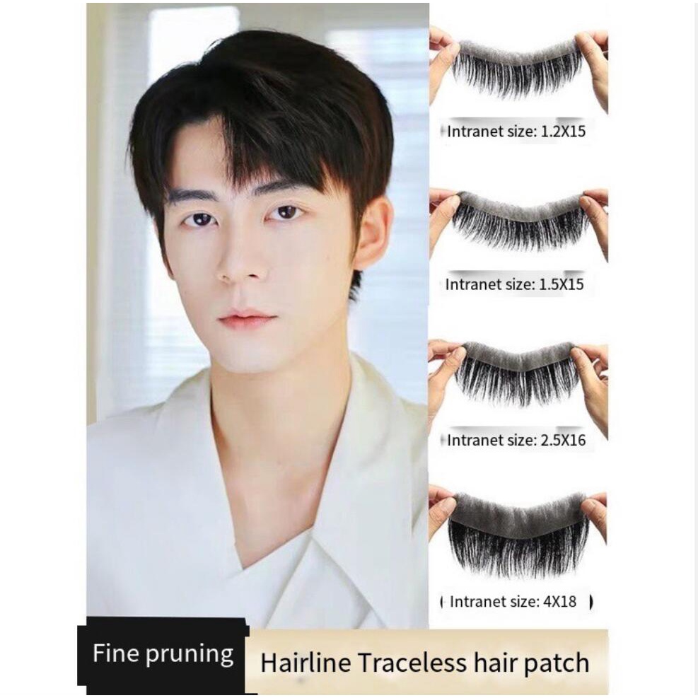 Hairline Wig Sticker Men s Forehead Wig Thin Liu Hai Invisible Real Hair Wig Male Supplement M Type Fake Liu Hai