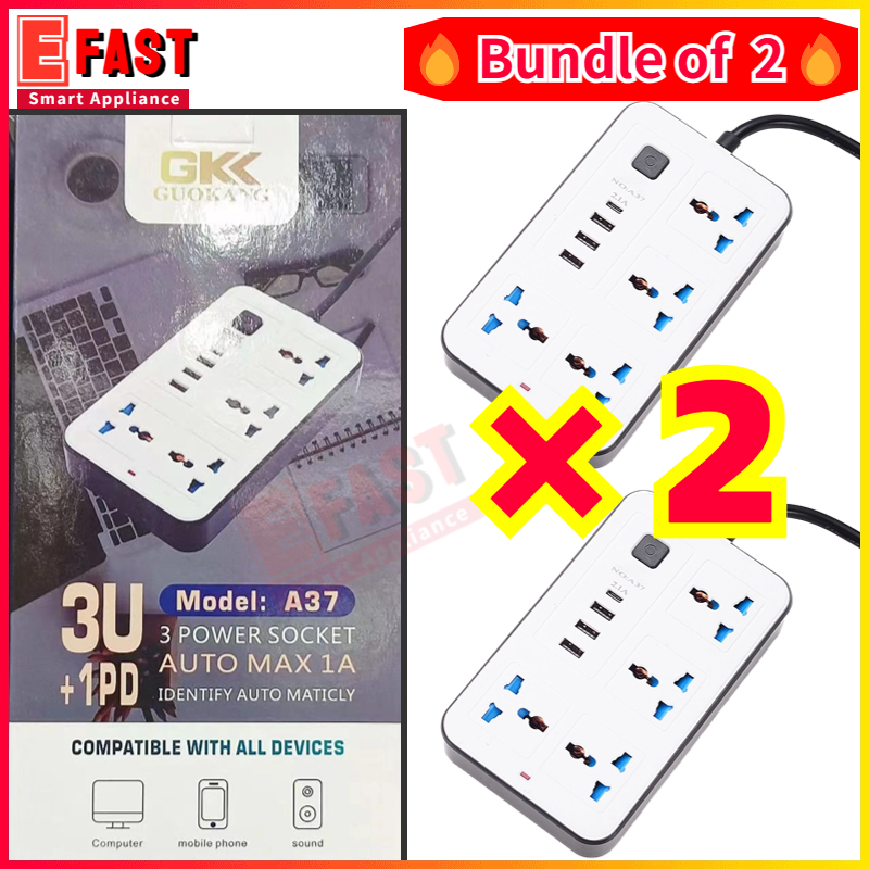 ?Bundle of 2?Power Socket Multifunctional With USB Pd Port, Fast Charging Extension Cable, Power Adapter A37