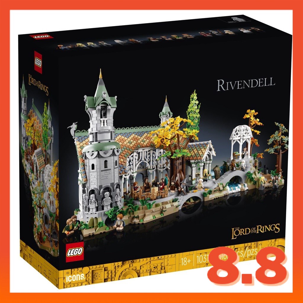 [READY STOCK] LEGO 10316 ICONS The Lord Of The Rings : Rivendell