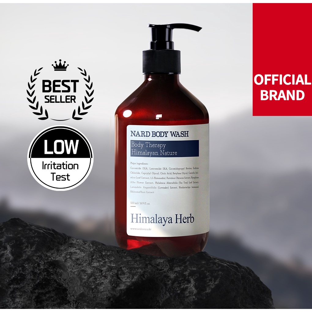 [NARD] Body Wash / Body Shower, 500ml/1000ml - Long-lasting Moisture