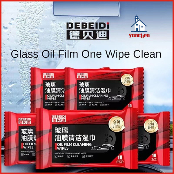 [Wholesale Prices]5Pack Car Glass Oil Film Cleaning Wipes/ Glass Stain Remover/Auto Glass Wipes/汽車濕紙巾