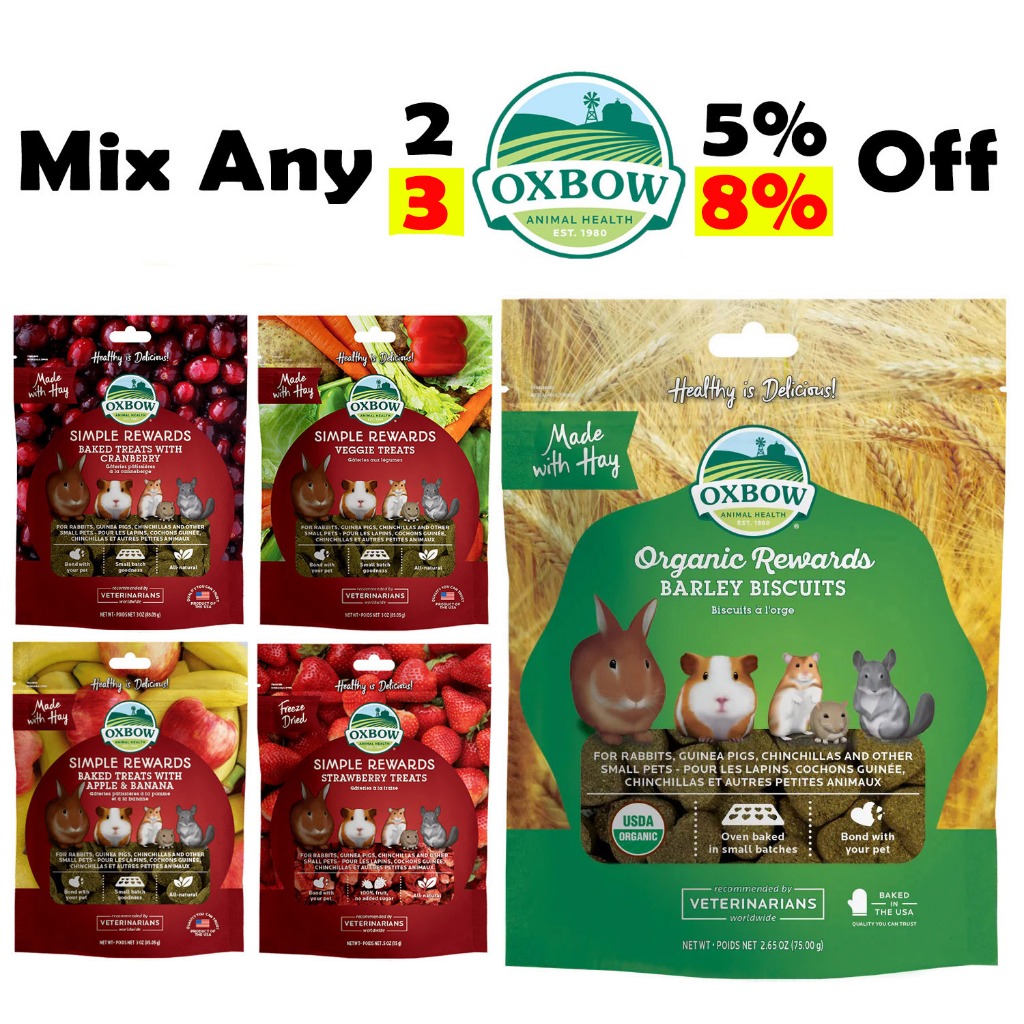 Oxbow Simple Rewards Treats -Small Pets (Rabbits, Guinea Pigs, Chinchilla) -Strawberry, Barley, Baked Apple, banana