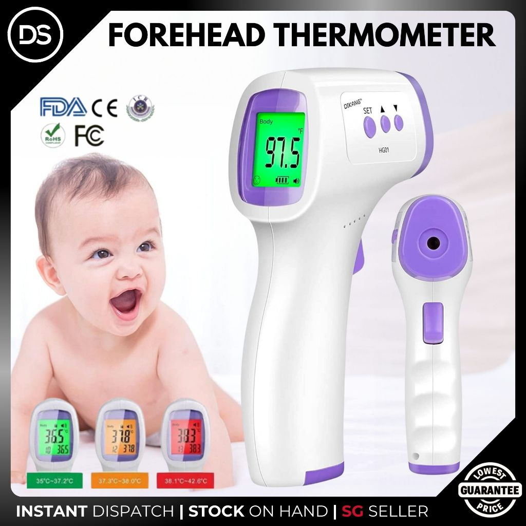 SG?️ ➜ Non-contact Infrared Forehead Thermometer Household Medical Body Digital LCD Baby Adult Temperature gun