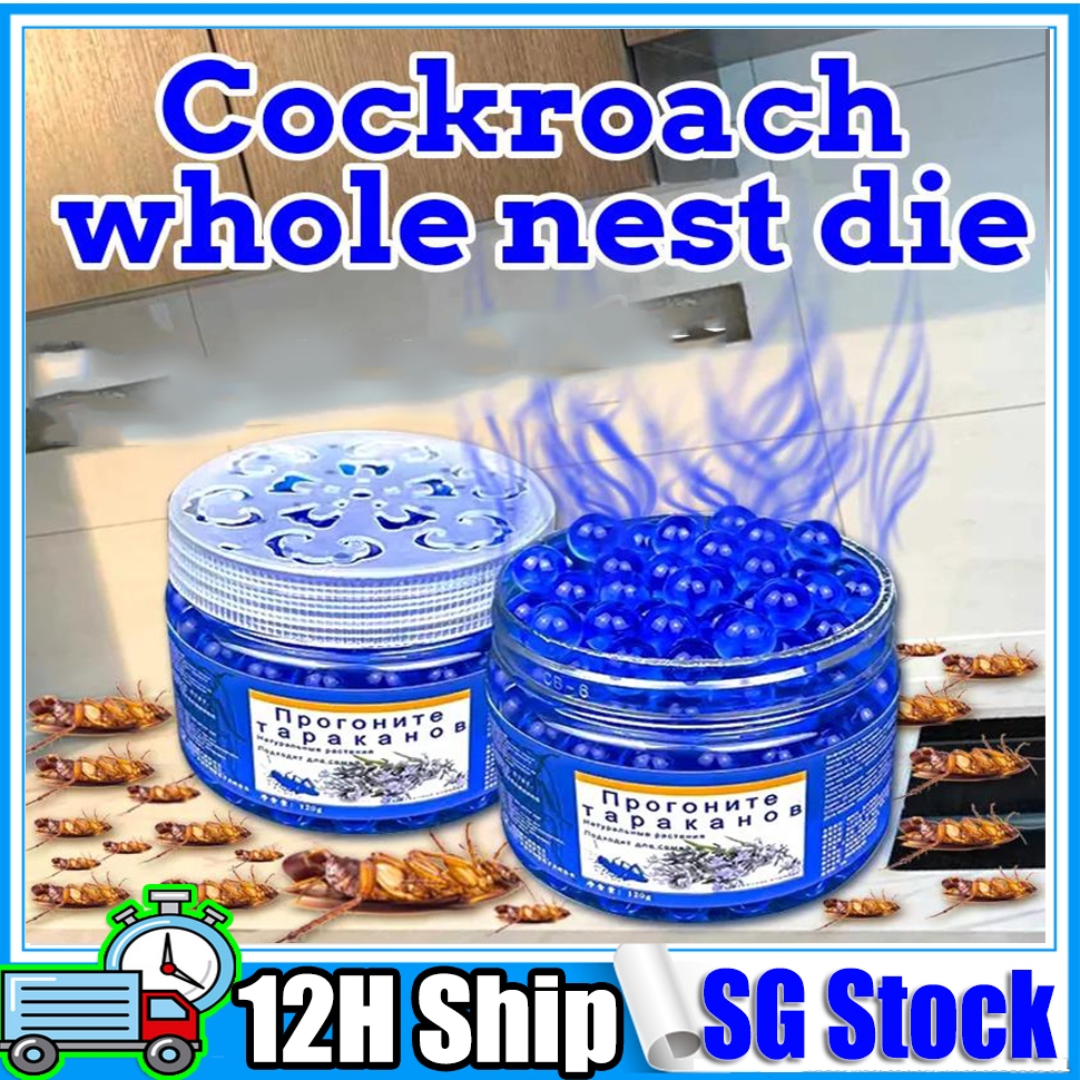 【SG STOCK 】Cockroach Repellent Magic Box Cockroach Safe Non-toxic Repellent Box Cockroach Repellent Gel  驱蟑魔盒120g