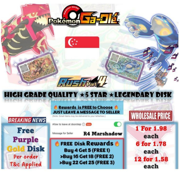 Pokemon Gaole ☆ Rush 4 and Past Version High Grade Quality Purple Disk For all Age?Playable SG & MY