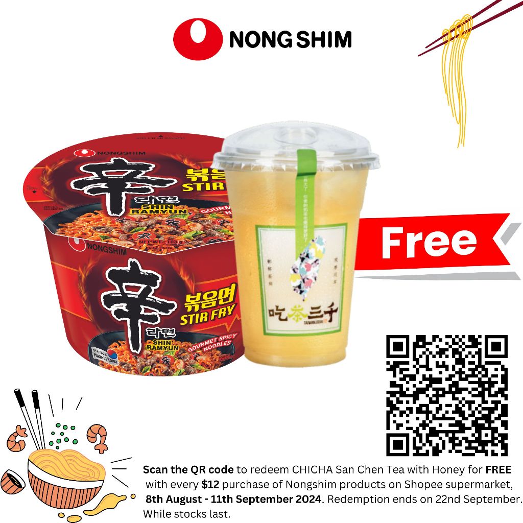 Nongshim Shin Stir Fry Big Bowl, 103g